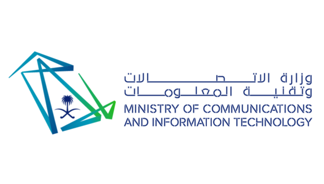 Ministry of Communication and Technology of Saudi Arabia