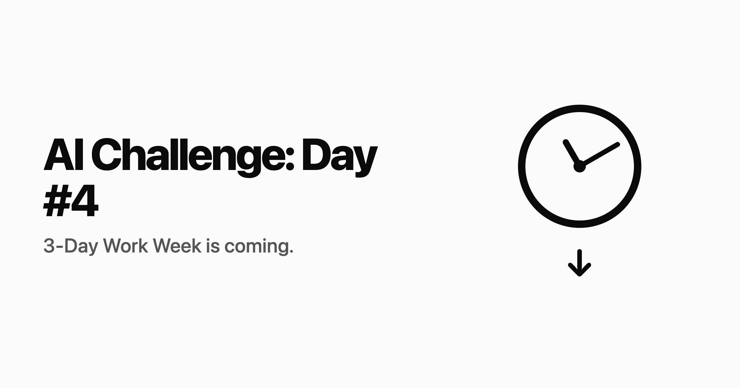 AI Challenge: Day #4